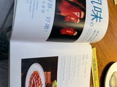 -北京食堂·烤鸭·宵夜(亚运村店)