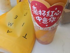 蜜桃甘露(大)-7分甜(钟楼龙湖店)