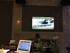 -奥斯汀KTV(金湖店)