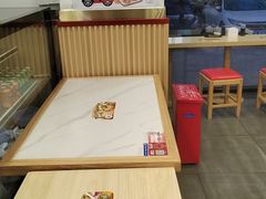 -吉祥馄饨(牡丹园店)