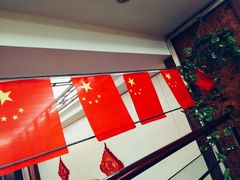 -福合埕牛肉火锅(长平国新店)