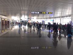 -石家庄正定国际机场-T2航站楼