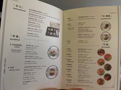 -东方航空(虹桥路店)