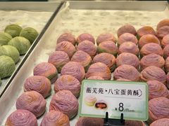 -好一朵茉莉花(老门东店)