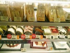 -美心西饼mx cakes(猎德优托邦店)