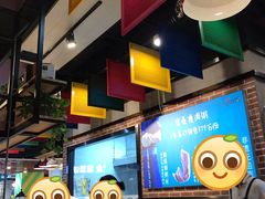-花少爷的粥(中贸广场店)