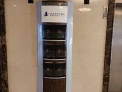 -武汉新华大饭店