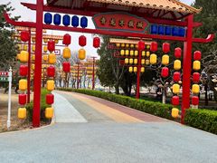 -青龙湖公园