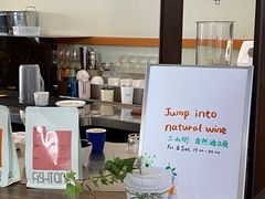 -fishtank鱼缸咖啡(三山街店)