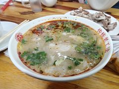 -三中高皇羊肉馆