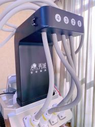 -秀域智能健康