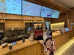 -霸王茶姬(广州白云悦和方店)