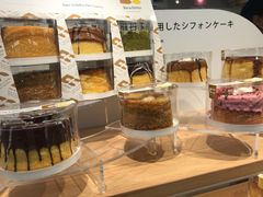 -阪急百货店(梅田总店)