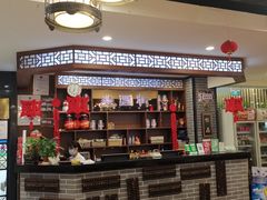 -丰圆轩粤式茶楼 . 点心粤菜(夏茅店)