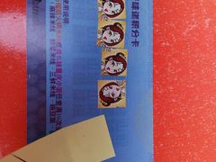 -石榴姐•山城小馆(创始店)