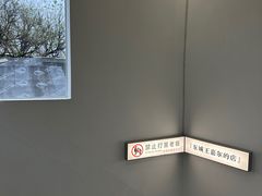 -连手特色烤串