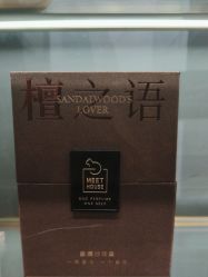 -香遇沙龙香水·调香·团建