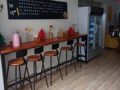 -长颈鹿的口袋钵钵鸡(市南店)