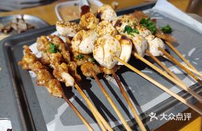 Signature Chicken Cartilage