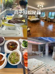 点击看大图 -蓓爱娇琪月子会所(虹口店)