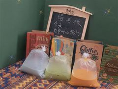-隐象老挝咖啡手标泰奶