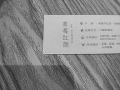 -Cafe on warm(丹霞店)