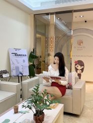 -EC BEAUTY易思美容