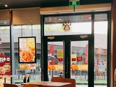大堂-汉堡王(徐汇绿地缤纷店)