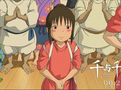 -万达影城 (甘井子万达广场IMAX店)