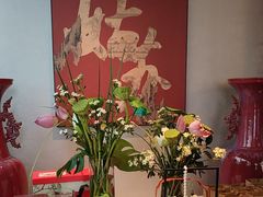 -蘇锦宴·淮扬菜烤鸭·小院(三元桥霄云路店)