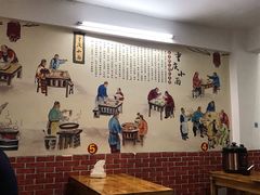 大堂-胖胖板凳面