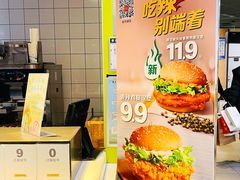 -麦当劳(西单明珠店)