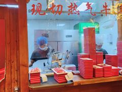 -京元盛铜锅涮肉(上海总店)
