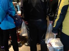 -大鸭梨烤鸭(顺义石园店)