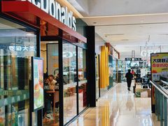 -百伦百货(简阳店)