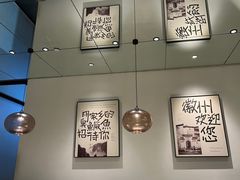 -大鱼徽州·寻味徽菜(星光总店)