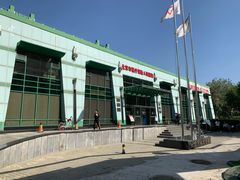 -北京市健宫医院