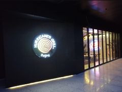 -Hurricane's Grill 飓风牛排