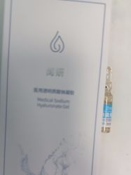 -武汉五洲整形外科医院