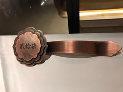 -民国红公馆·秦淮八艳(夫子庙店)