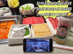 -海底捞火锅(群光广场店)