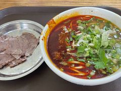 -清真·马安军辣子牛肉面