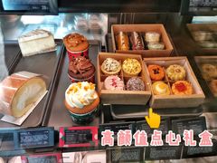 瑞士卷-星巴克(北京惠新东街店)