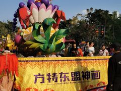 -南宁方特东盟神画