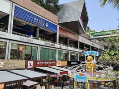 -皇庭广场(福华三路店)