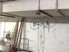 -广州市第三中学体育馆