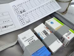-爱成大坪眼科医院·飞秒近视手术·白内障(大坪院区)