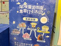 -KKV(东莞海德汇一城店)