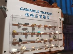 -蓝精灵乐园·世茂精灵之城主题乐园