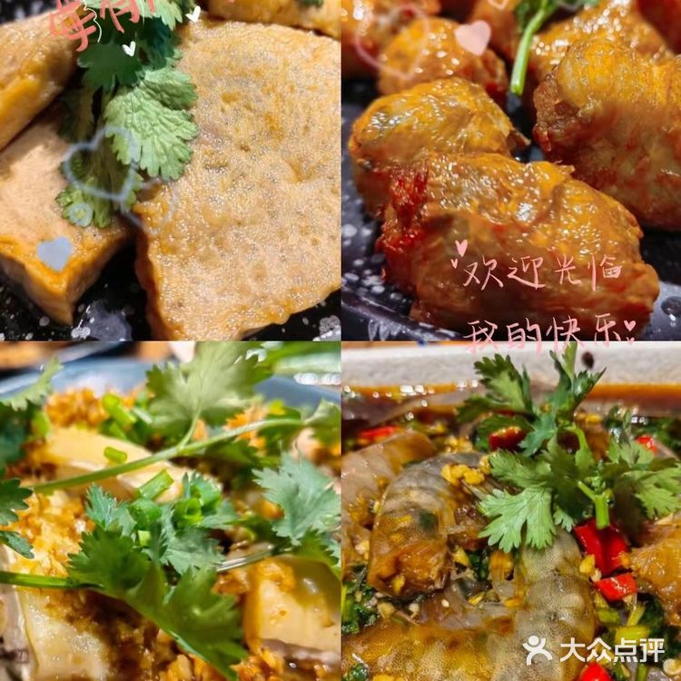 三亚|心目中潮汕美食的天花板‼️真的好吃😋